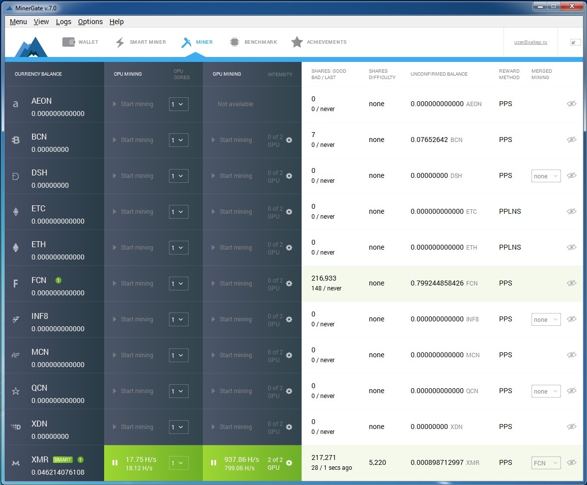 MinerGate скачать на русском языке