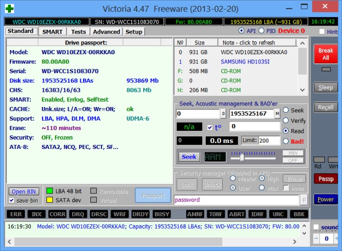 Victoria HDD скачать бесплатно на русском для windows